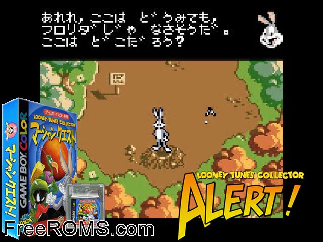 Looney Tunes Collector - Alert! Gameboy Color game showing 3D box cover and gameplay screenshot