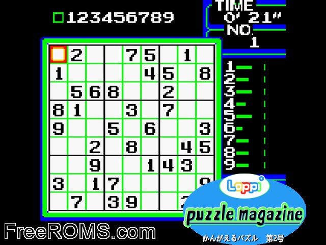 Loppi Puzzle Magazine - Kangaeru Puzzle Dai-2-Gou (Japan) (V1.1) Gameboy Color game showing 3D box cover and gameplay screenshot