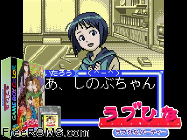 Love Hina Party (Japan) Gameboy Color game showing 3D box cover and gameplay screenshot