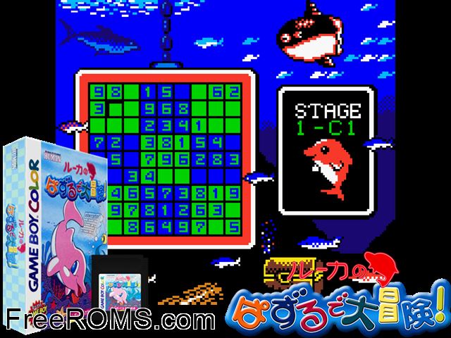Luca No Puzzle De Daibouken! (Japan) Gameboy Color game showing 3D box cover and gameplay screenshot