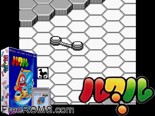 Lucle (Japan) Gameboy Color game showing 3D box cover and gameplay screenshot