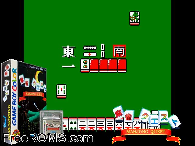 Mahjong Quest (Japan) Gameboy Color game showing 3D box cover and gameplay screenshot