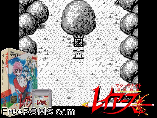 Mahou Kishi Rayearth (Japan) Gameboy Color game showing 3D box cover and gameplay screenshot