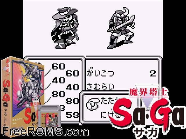 Makai Toushi Saga (Japan) (V1.1) Gameboy Color game showing 3D box cover and gameplay screenshot