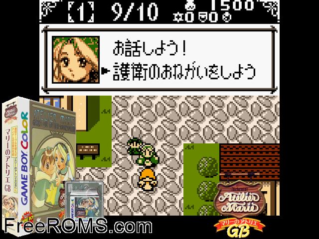 Marie No Atelier Gb (Japan) Gameboy Color game showing 3D box cover and gameplay screenshot