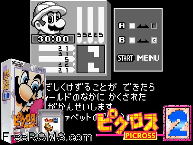 Marios Picross 2 (Japan) Gameboy Color game showing 3D box cover and gameplay screenshot