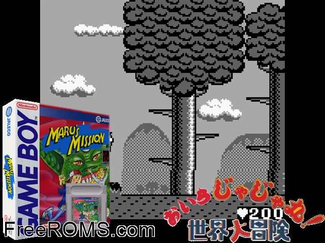 Marus Mission Gameboy Color game showing 3D box cover and gameplay screenshot