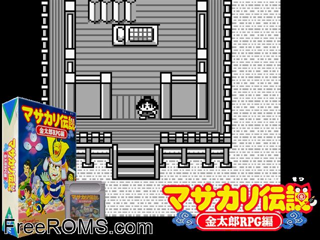 Masakari Densetsu Kintarou Rpg Hen (Japan) Gameboy Color game showing 3D box cover and gameplay screenshot