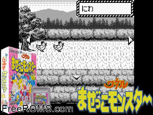 Mazekko Monster (Japan) Gameboy Color game showing 3D box cover and gameplay screenshot