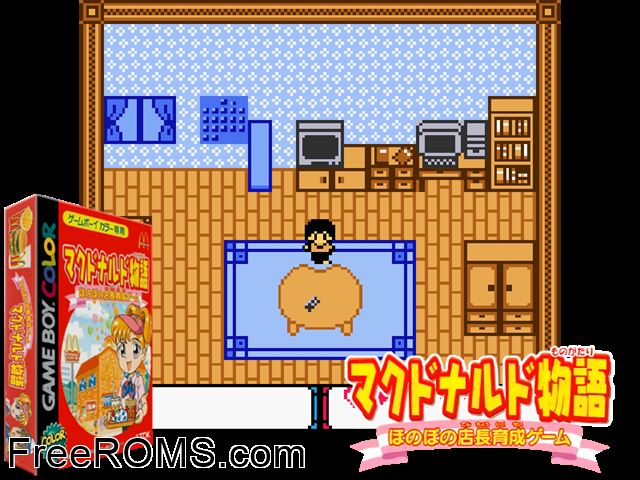 Mcdonalds Monogatari (Japan) Gameboy Color game showing 3D box cover and gameplay screenshot