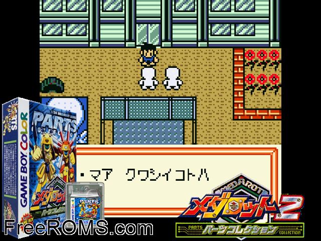 Medarot 2 - Parts Collection (Japan) Gameboy Color game showing 3D box cover and gameplay screenshot