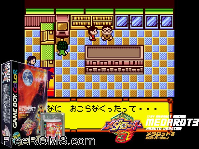 Medarot 3 - Kabuto Version (Japan) Gameboy Color game showing 3D box cover and gameplay screenshot