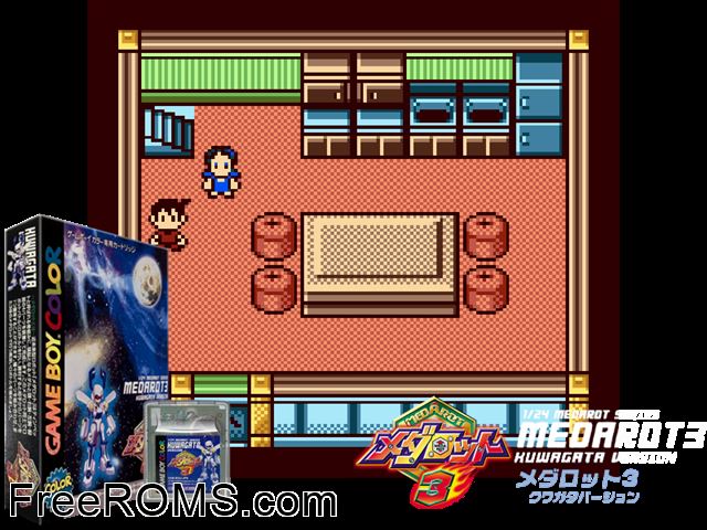Medarot 3 - Kuwagata Version (Japan) Gameboy Color game showing 3D box cover and gameplay screenshot