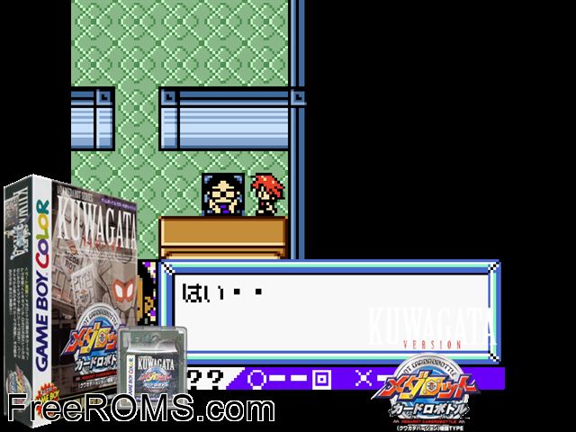 Medarot Cardrobottle - Kuwagata Version (Japan) Gameboy Color game showing 3D box cover and gameplay screenshot