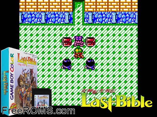 Megami Tensei Gaiden - Last Bible (Japan) Gameboy Color game showing 3D box cover and gameplay screenshot