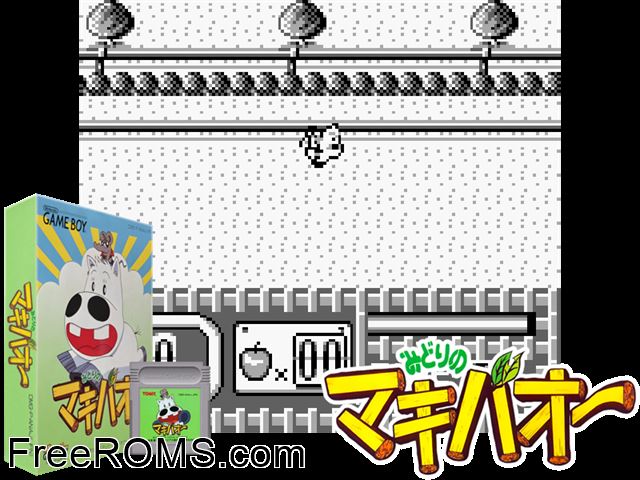 Midori No Makibaoo (Japan) Gameboy Color game showing 3D box cover and gameplay screenshot