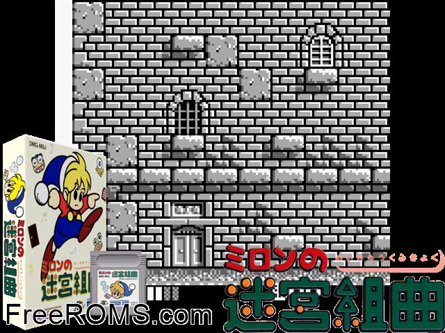 Milon No Meikyuu Kumikyoku (Japan) Gameboy Color game showing 3D box cover and gameplay screenshot