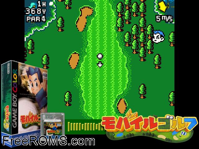 Mobile Golf (Japan) Gameboy Color game showing 3D box cover and gameplay screenshot