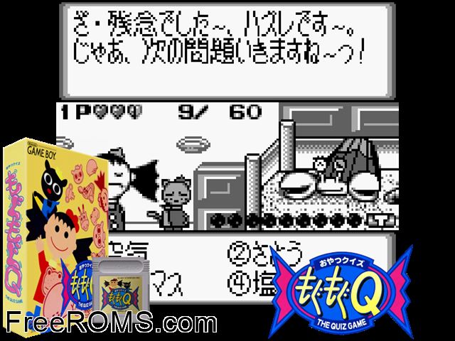Mogu Mogu Q (Japan) Gameboy Color game showing 3D box cover and gameplay screenshot