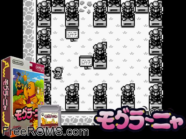 Moguranya (Japan) Gameboy Color game showing 3D box cover and gameplay screenshot