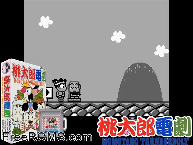 Momotarou Dengeki Gameboy Color game showing 3D box cover and gameplay screenshot