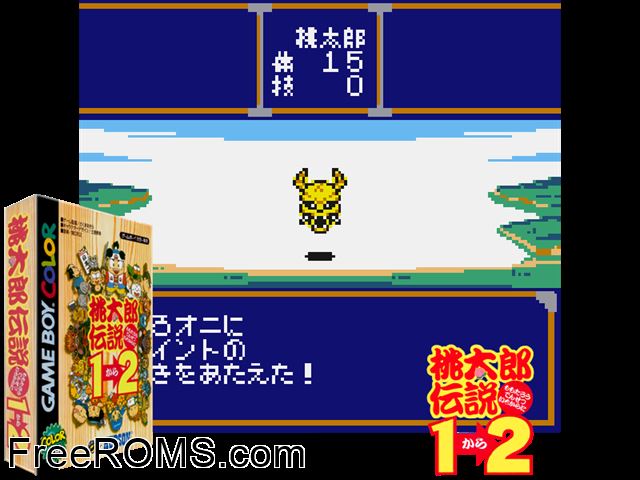 Momotarou Densetsu 1-2 (Japan) Gameboy Color game showing 3D box cover and gameplay screenshot