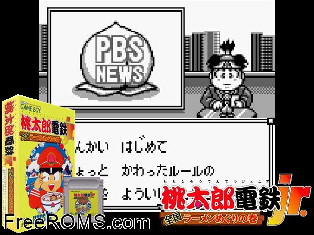 Momotetsu Jr. (Japan) Gameboy Color game showing 3D box cover and gameplay screenshot