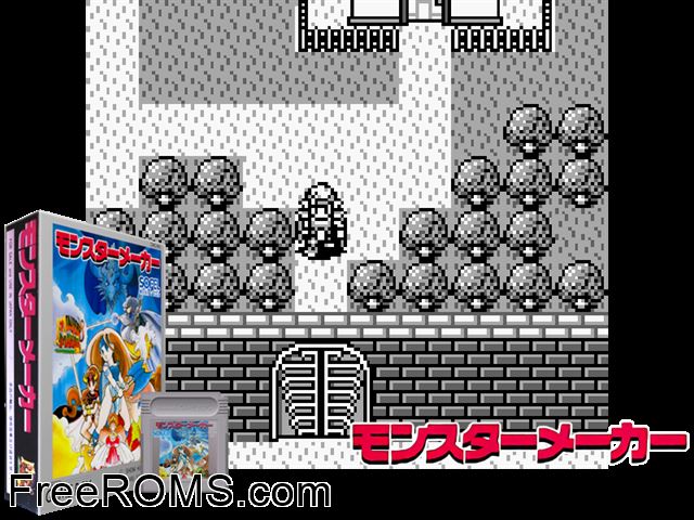 Monster Maker (Japan) Gameboy Color game showing 3D box cover and gameplay screenshot