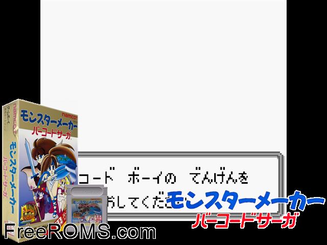 Monster Maker - Barcode Saga (Japan) Gameboy Color game showing 3D box cover and gameplay screenshot