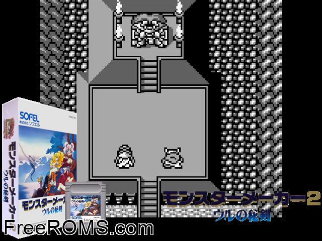 Monster Maker 2 (Japan) Gameboy Color game showing 3D box cover and gameplay screenshot