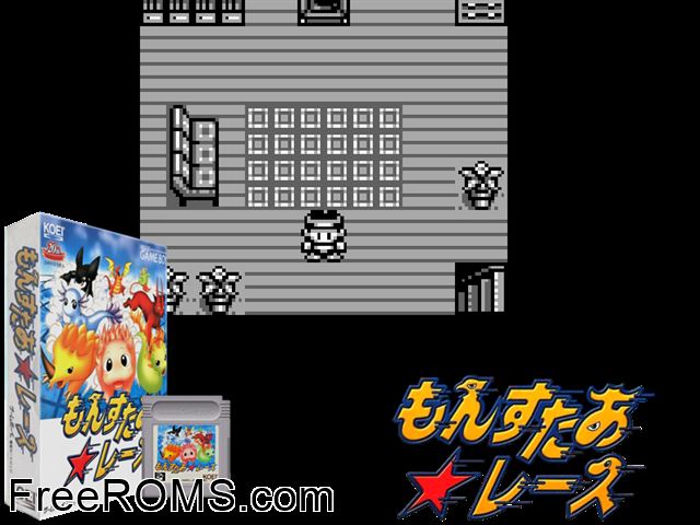 Monster Race (Japan) Gameboy Color game showing 3D box cover and gameplay screenshot