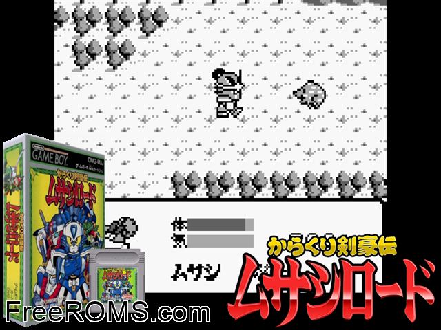 Musashi Road (Japan) Gameboy Color game showing 3D box cover and gameplay screenshot