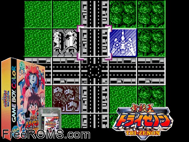 Muteki Ou Tri-Zenon (Japan) Gameboy Color game showing 3D box cover and gameplay screenshot