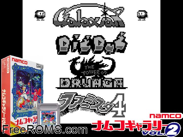 Namco Gallery Vol.2 (Japan) Gameboy Color game showing 3D box cover and gameplay screenshot