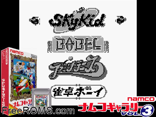 Namco Gallery Vol.3 (Japan) Gameboy Color game showing 3D box cover and gameplay screenshot