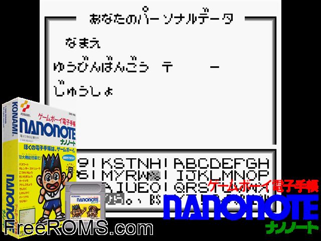 Nanonote (Japan) Gameboy Color game showing 3D box cover and gameplay screenshot