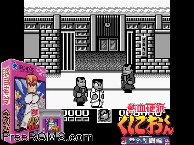 Nekketsu Kouha Kunio-Kun - Bangai Rantou-Hen Gameboy Color game showing 3D box cover and gameplay screenshot