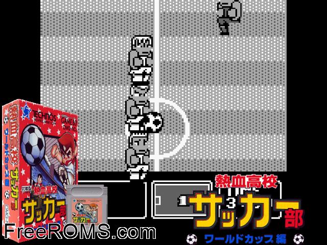 Nekketsu Koukou Soccer Bu - World Cup Hen (Japan) Gameboy Color game showing 3D box cover and gameplay screenshot