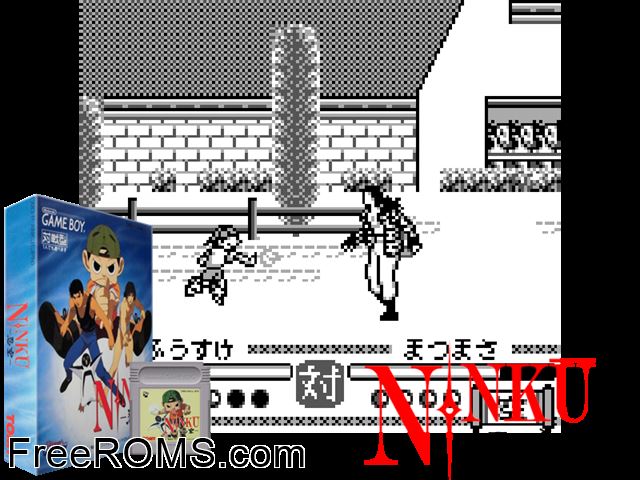 Ninku (Japan) Gameboy Color game showing 3D box cover and gameplay screenshot