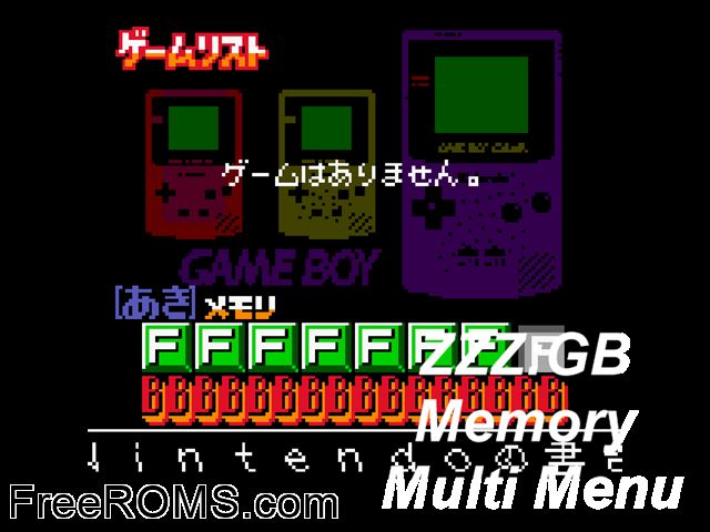 Nintendo Power Menu Program (Japan) Gameboy Color game showing 3D box cover and gameplay screenshot