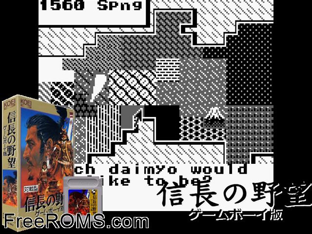 Nobunaga No Yabou (Japan) Gameboy Color game showing 3D box cover and gameplay screenshot