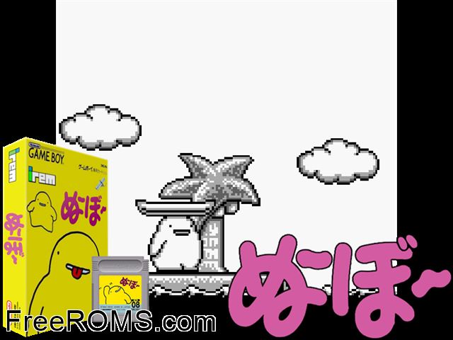Noobow (Japan) Gameboy Color game showing 3D box cover and gameplay screenshot