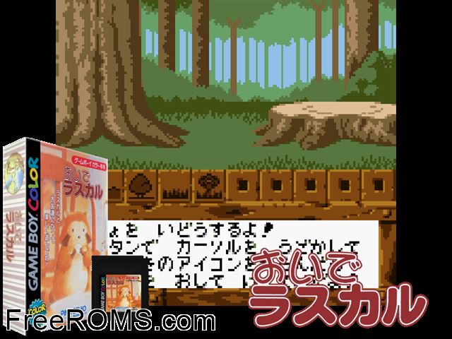 Oide Rascal (Japan) Gameboy Color game showing 3D box cover and gameplay screenshot