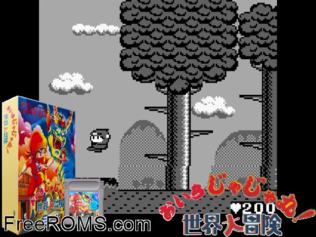 Oira Jajamaru! Sekai Daibouken (Japan) Gameboy Color game showing 3D box cover and gameplay screenshot