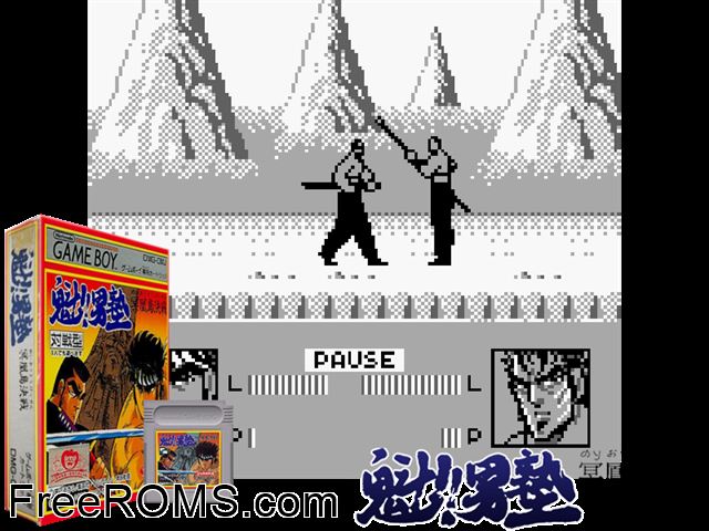 Otoko Jyuku (Japan) Gameboy Color game showing 3D box cover and gameplay screenshot