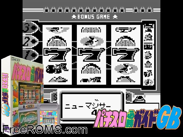 Pachi-Slot Hisshou Guide Gb (Japan) Gameboy Color game showing 3D box cover and gameplay screenshot