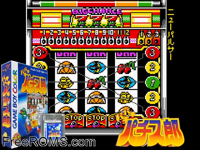 Pachi Pachi Pachi-Slot - New Pulsar Hen (Japan) Gameboy Color game showing 3D box cover and gameplay screenshot
