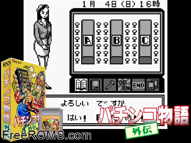 Pachinko Gaiden (Japan) Gameboy Color game showing 3D box cover and gameplay screenshot