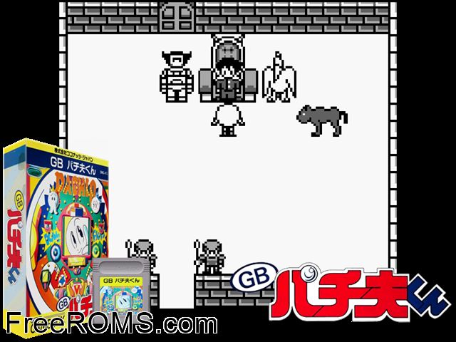 Pachio Kun (Japan) Gameboy Color game showing 3D box cover and gameplay screenshot