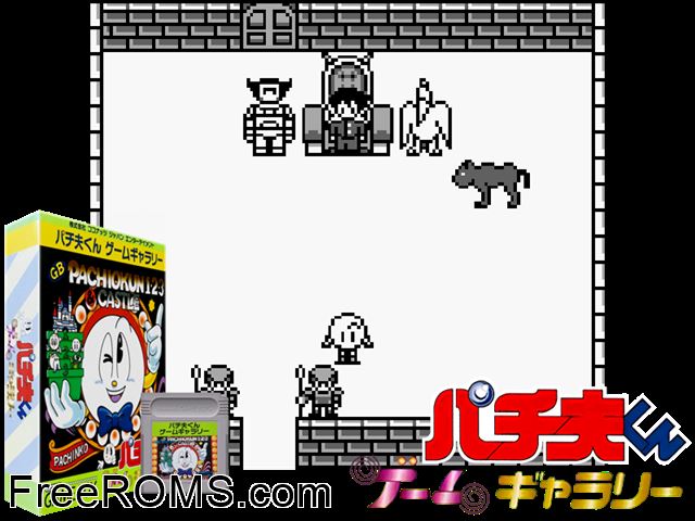 Pachio Kun - Game Gallery (Japan) Gameboy Color game showing 3D box cover and gameplay screenshot